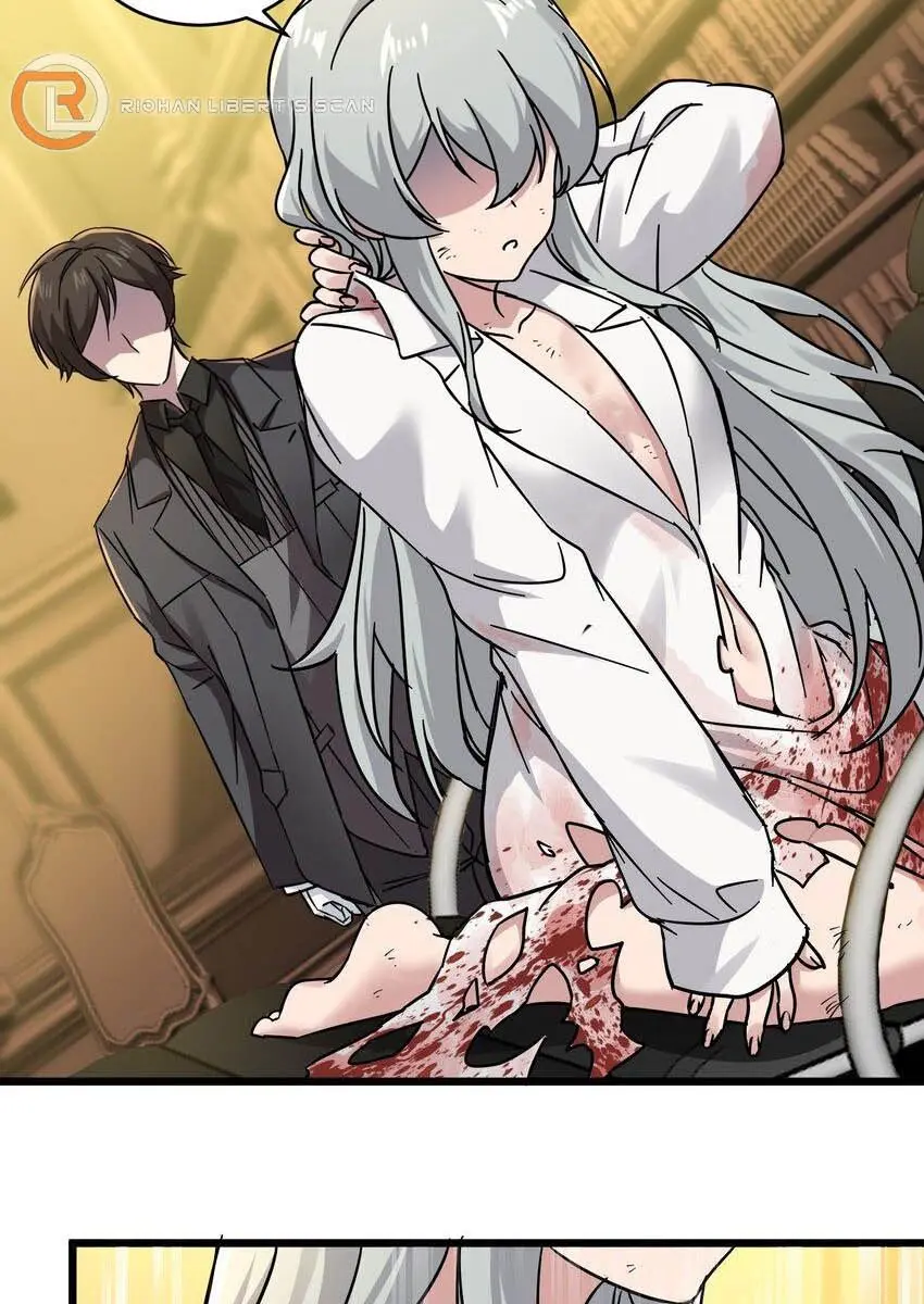 I'm Really Not the Demon God's Lackey Chapter 69 Page 51