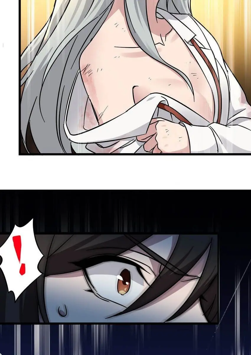 I'm Really Not the Demon God's Lackey Chapter 69 Page 52