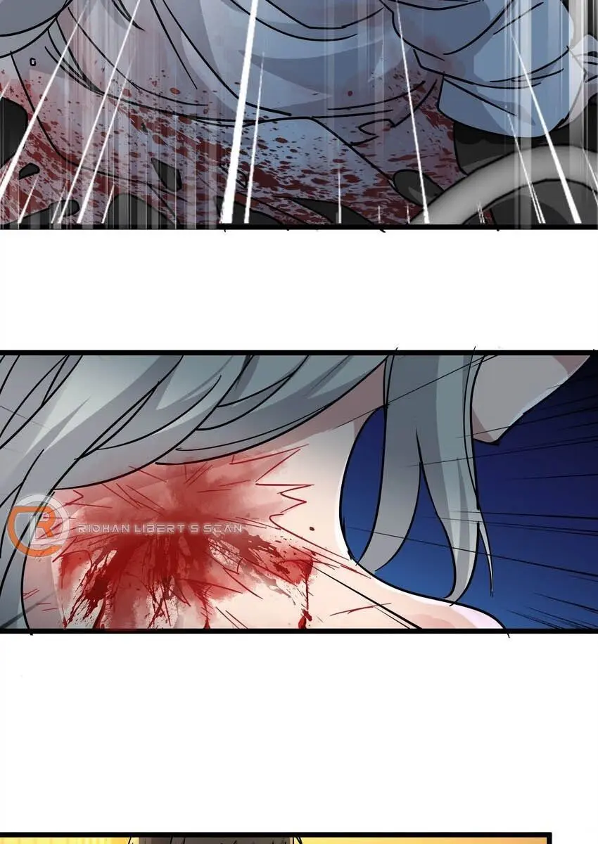 I'm Really Not the Demon God's Lackey Chapter 69 Page 54