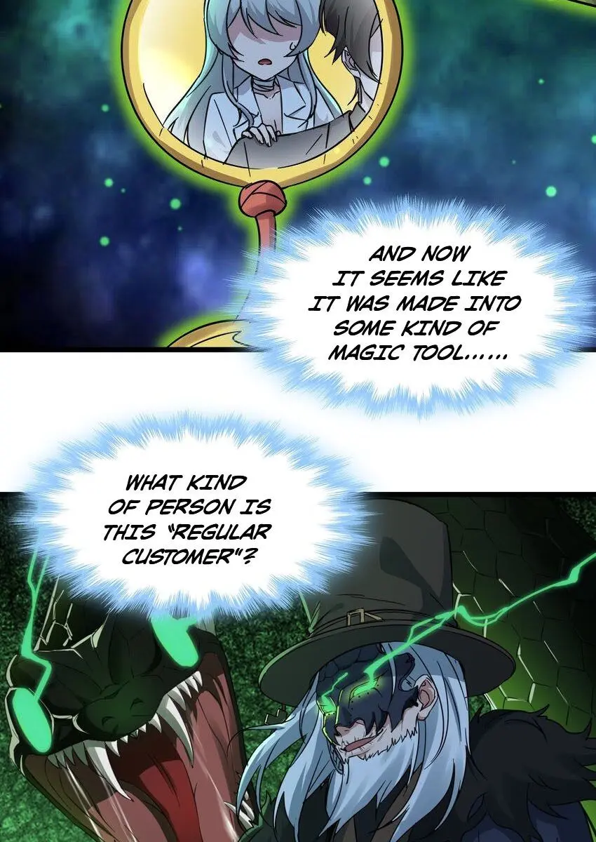 I'm Really Not the Demon God's Lackey Chapter 70 Page 14