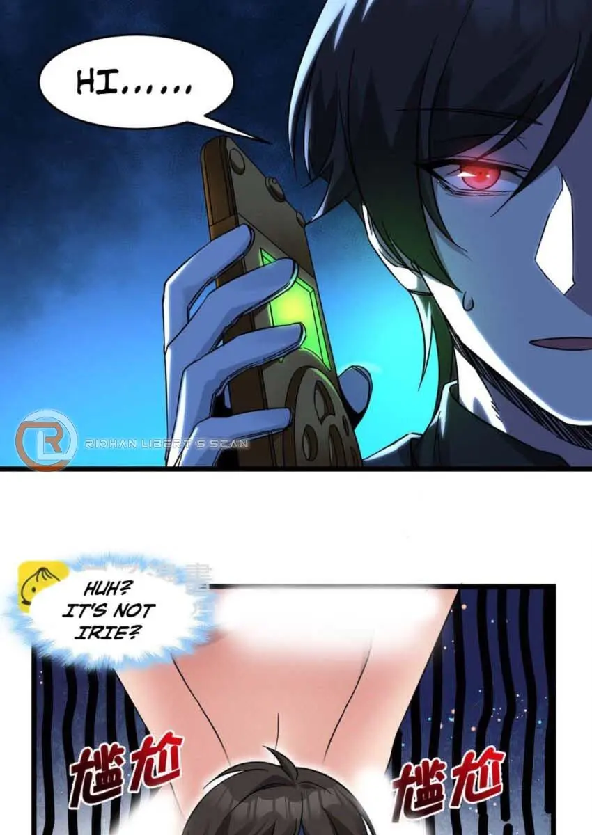 I'm Really Not the Demon God's Lackey Chapter 71 Page 11