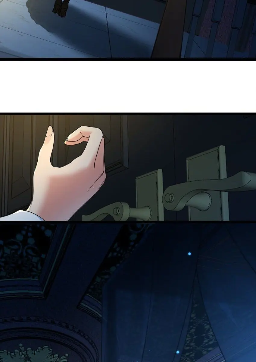 I'm Really Not the Demon God's Lackey Chapter 72 Page 7