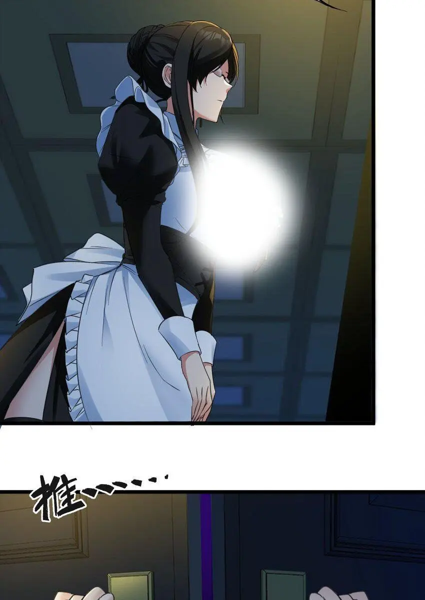 I'm Really Not the Demon God's Lackey Chapter 72 Page 9
