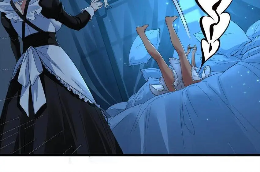I'm Really Not the Demon God's Lackey Chapter 72 Page 25