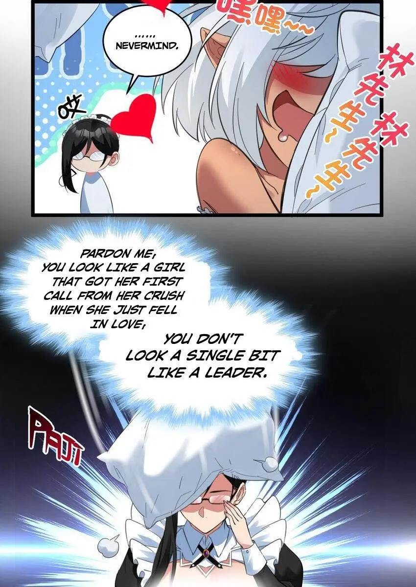 I'm Really Not the Demon God's Lackey Chapter 72 Page 27