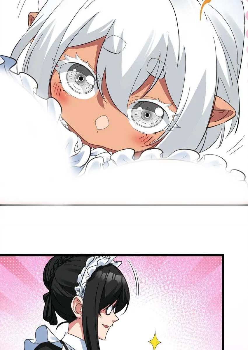 I'm Really Not the Demon God's Lackey Chapter 72 Page 43