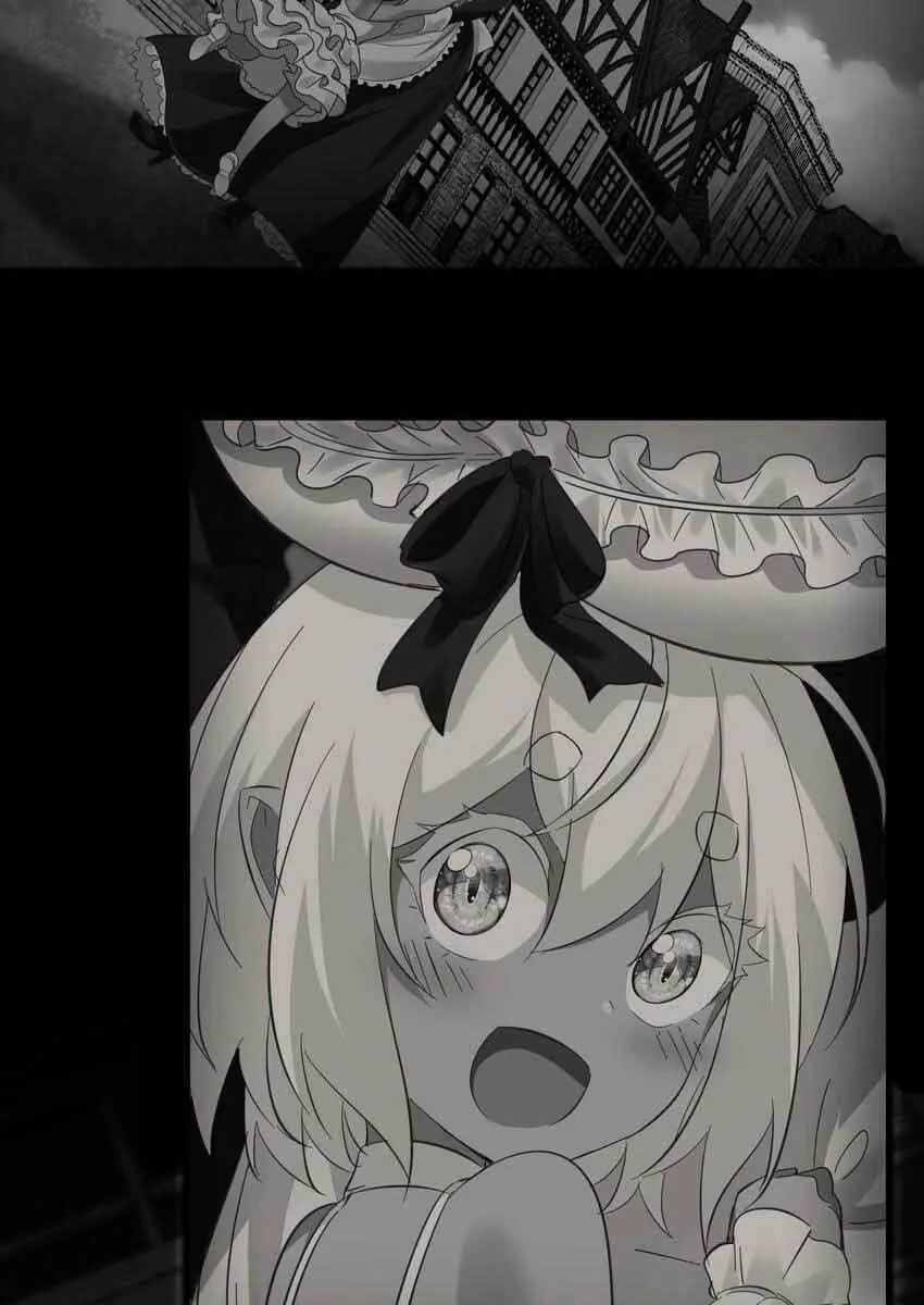 I'm Really Not the Demon God's Lackey Chapter 72 Page 57