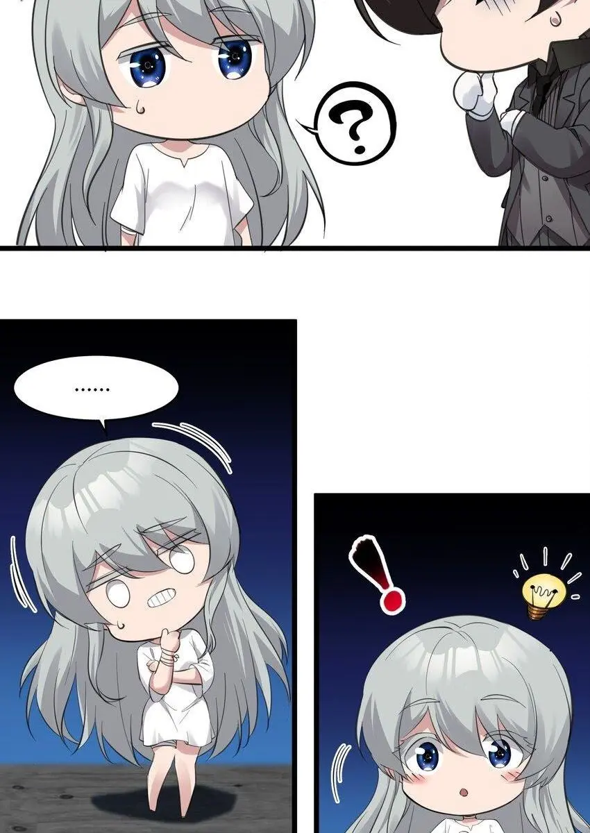 I'm Really Not the Demon God's Lackey Chapter 73 Page 7
