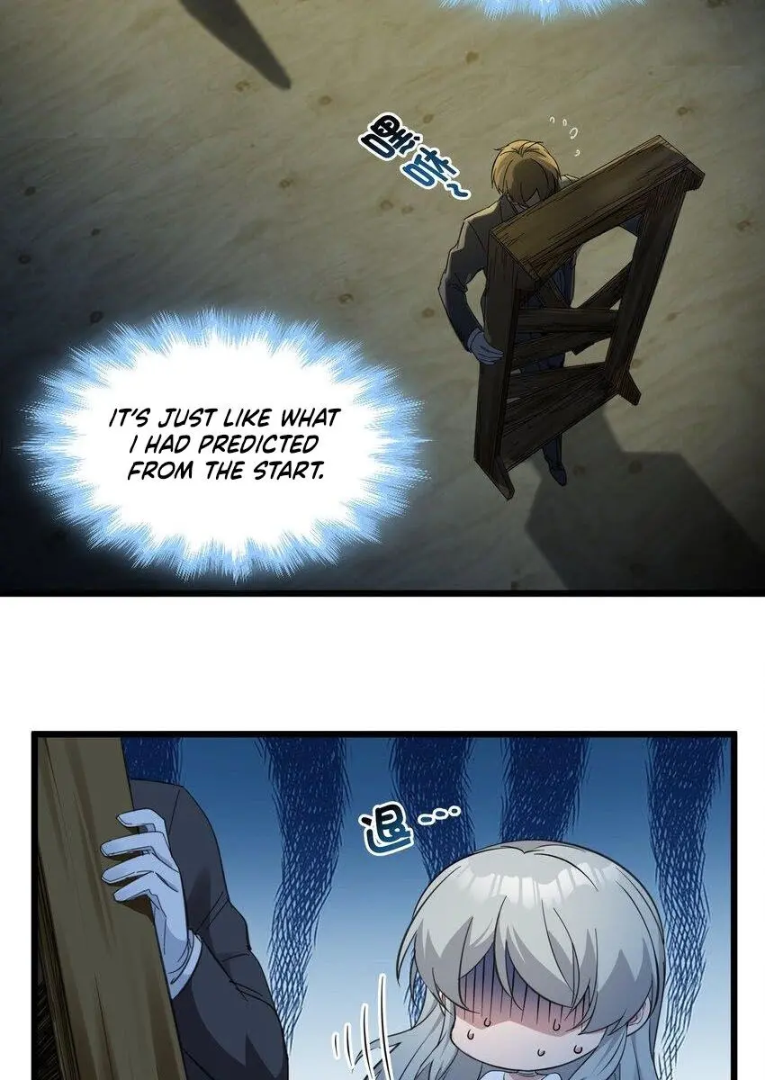 I'm Really Not the Demon God's Lackey Chapter 73 Page 23