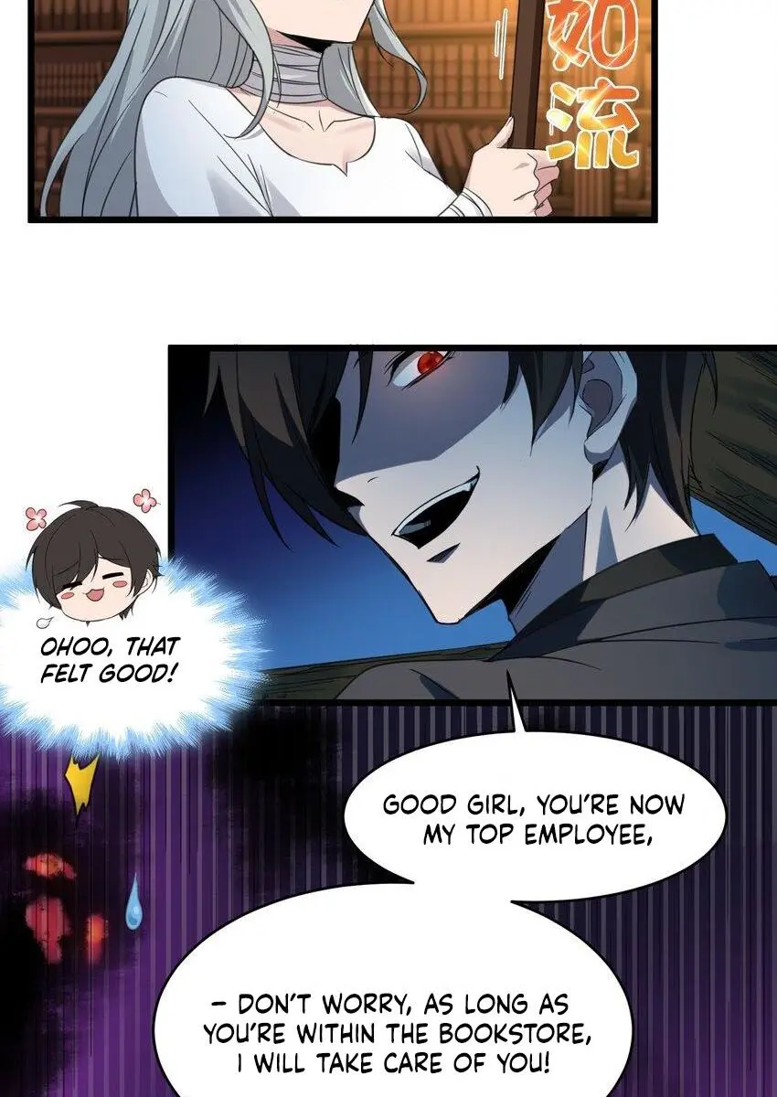 I'm Really Not the Demon God's Lackey Chapter 73 Page 29