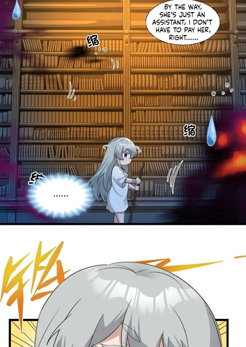 I'm Really Not the Demon God's Lackey Chapter 73 Page 31