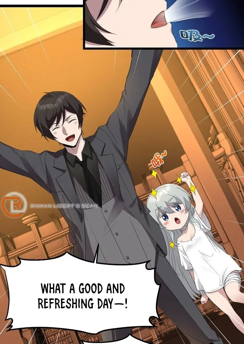 I'm Really Not the Demon God's Lackey Chapter 73 Page 42