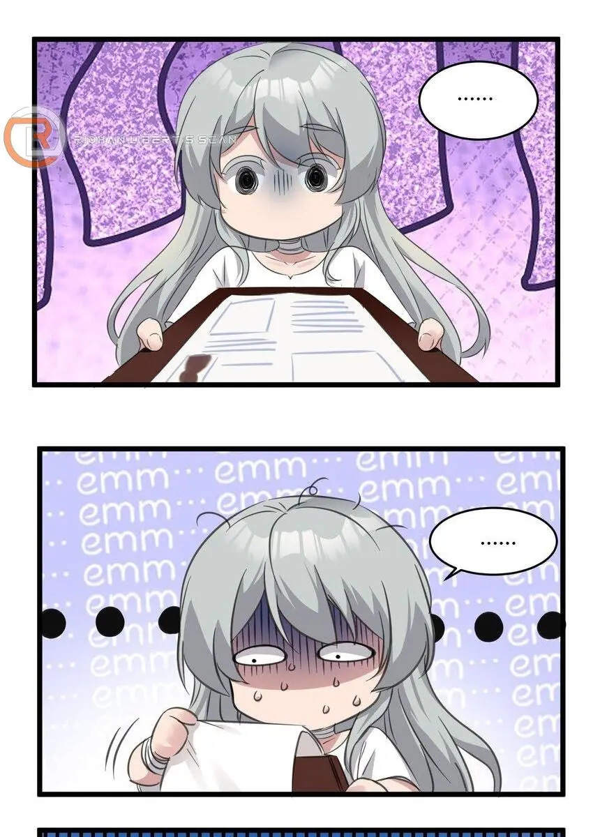 I'm Really Not the Demon God's Lackey Chapter 73 Page 47