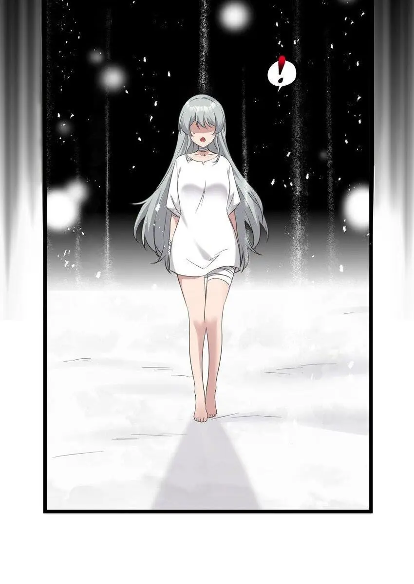 I'm Really Not the Demon God's Lackey Chapter 73 Page 61