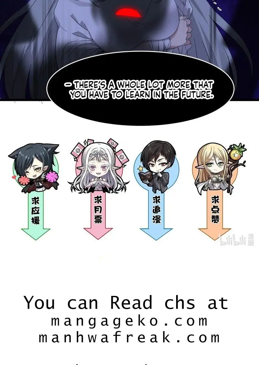I'm Really Not the Demon God's Lackey Chapter 73 Page 69