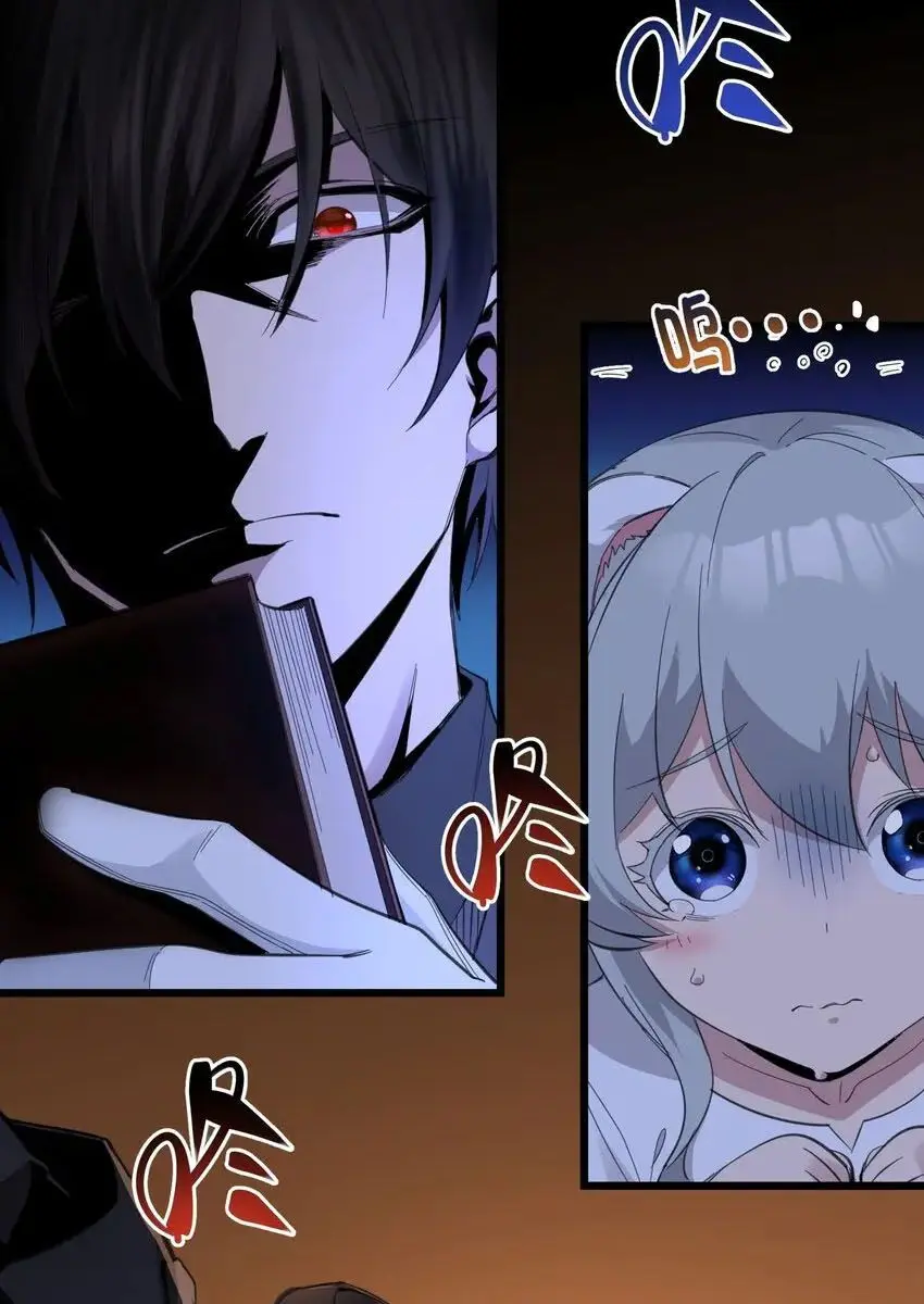 I'm Really Not the Demon God's Lackey Chapter 74 Page 14