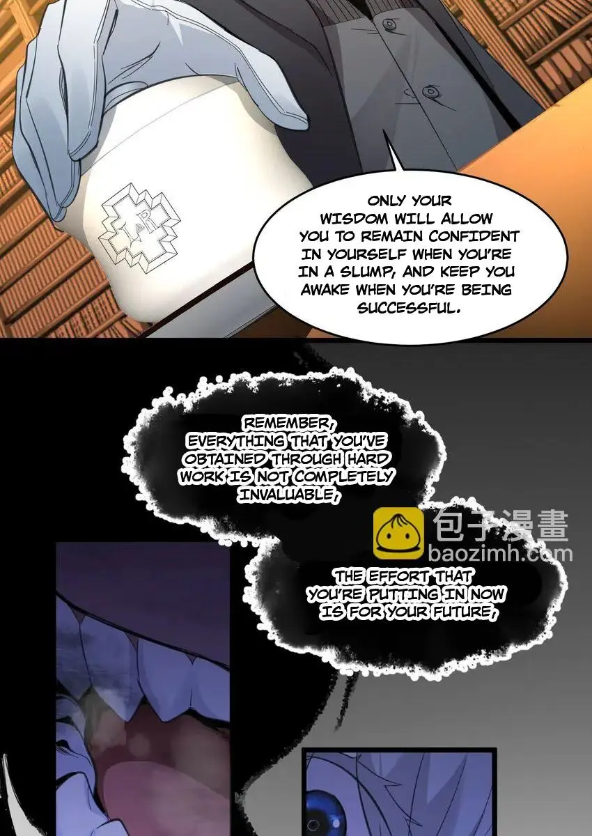 I'm Really Not the Demon God's Lackey Chapter 74 Page 24