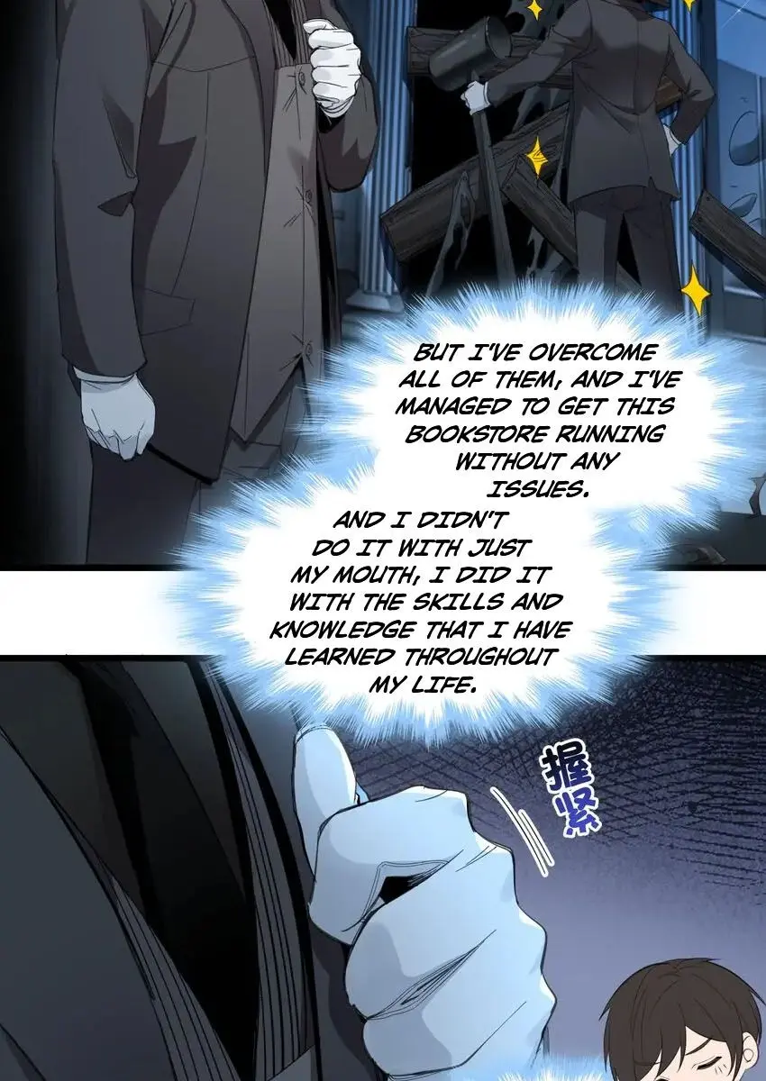 I'm Really Not the Demon God's Lackey Chapter 74 Page 28
