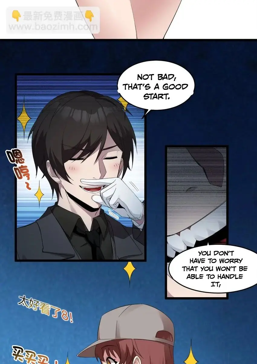 I'm Really Not the Demon God's Lackey Chapter 74 Page 31