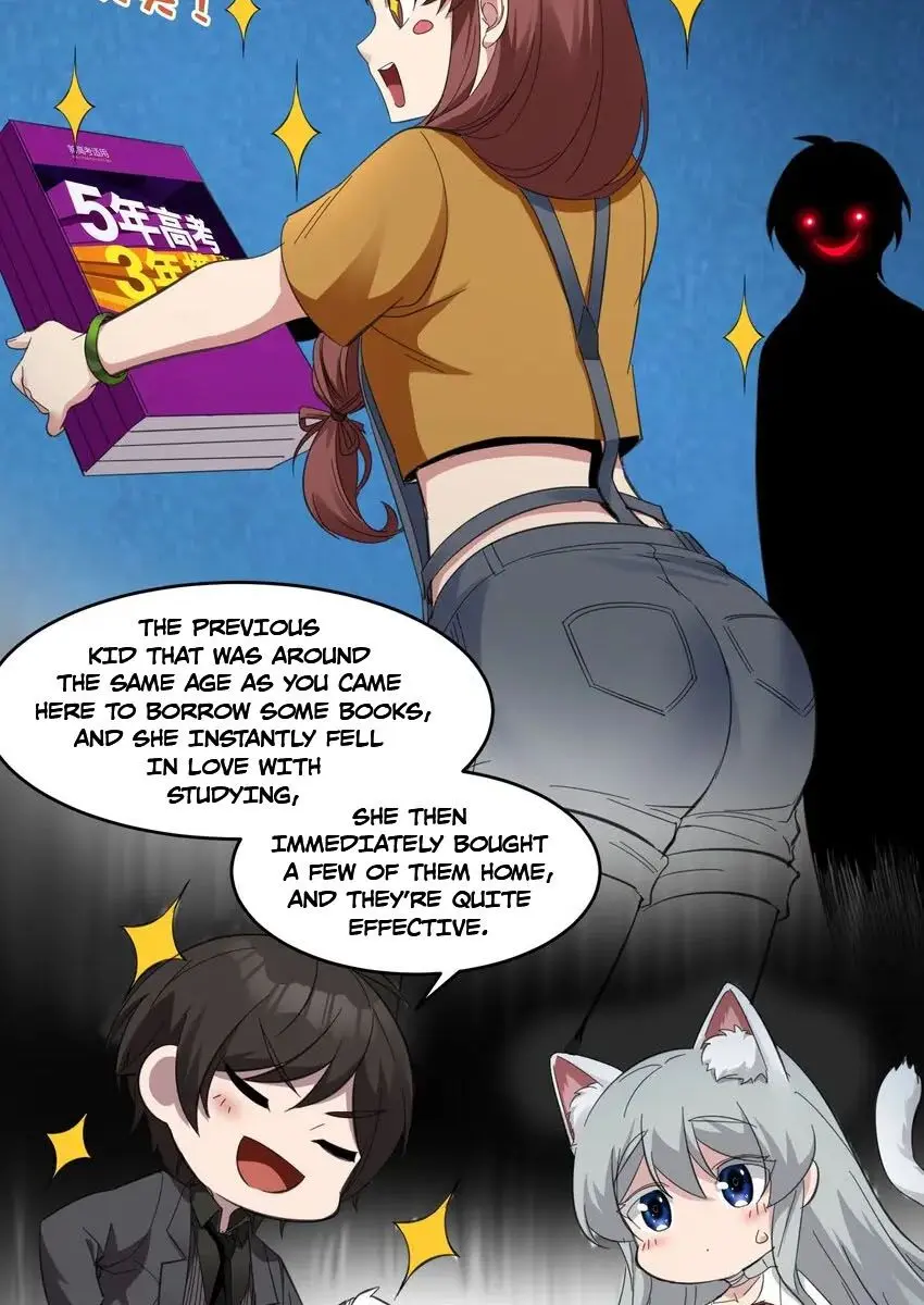 I'm Really Not the Demon God's Lackey Chapter 74 Page 32