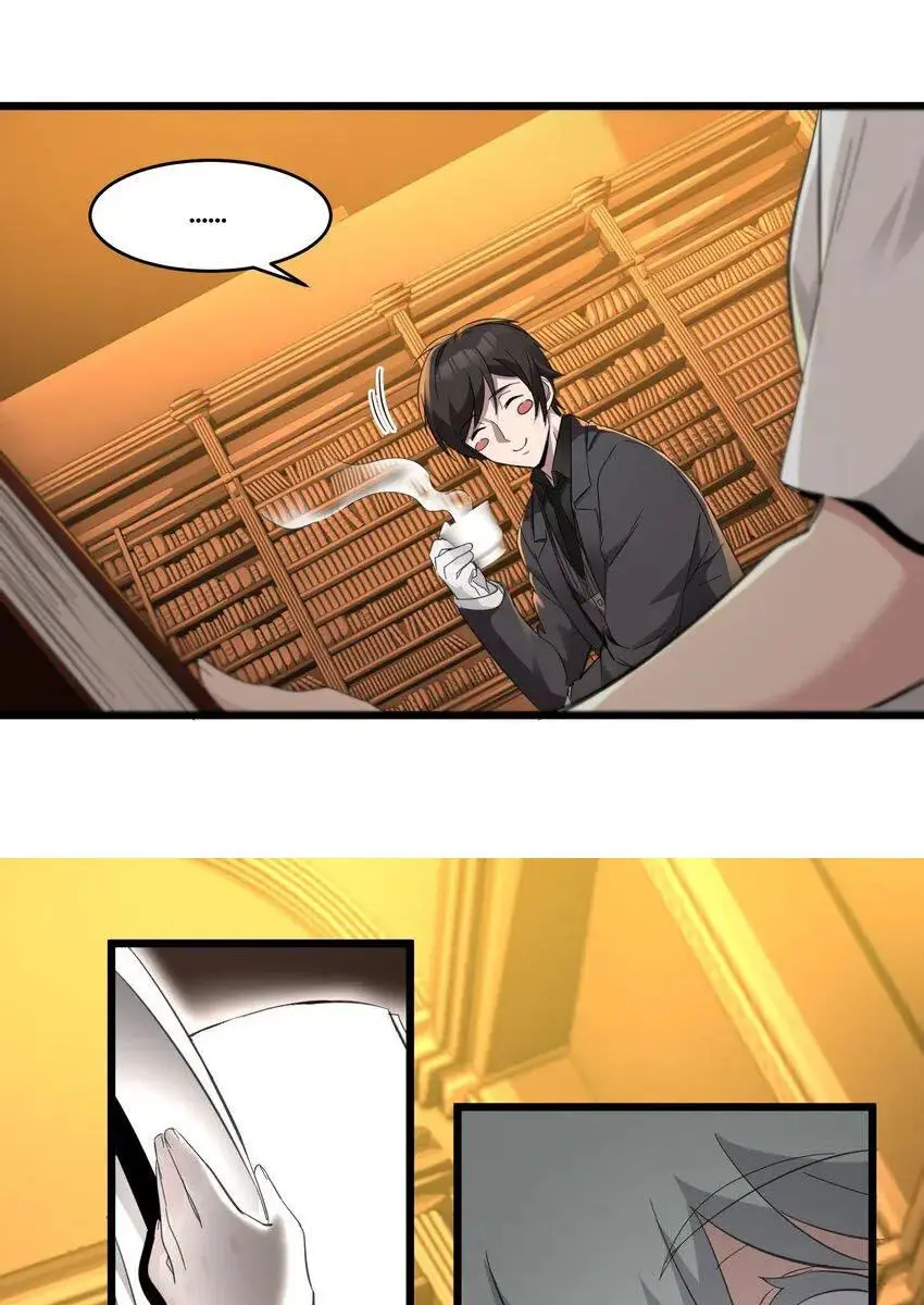 I'm Really Not the Demon God's Lackey Chapter 74 Page 42
