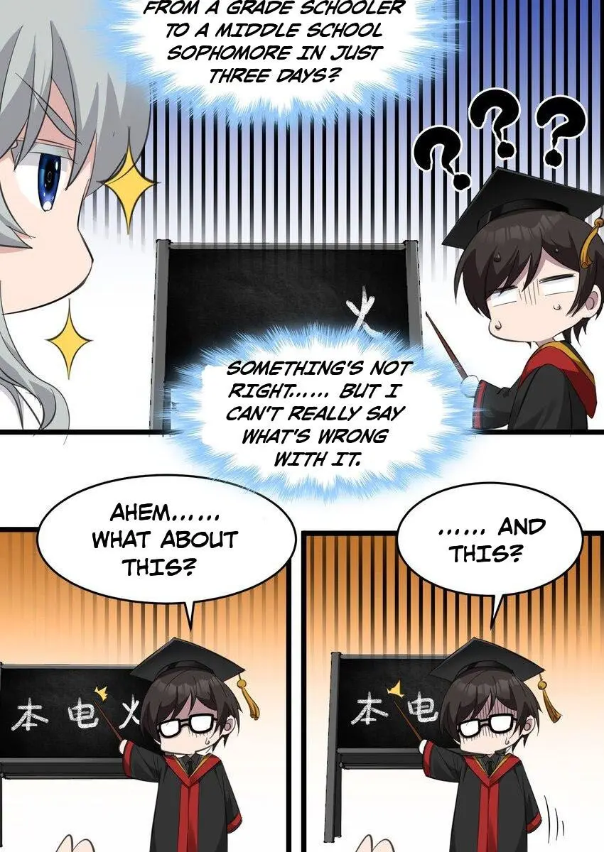 I'm Really Not the Demon God's Lackey Chapter 74 Page 67