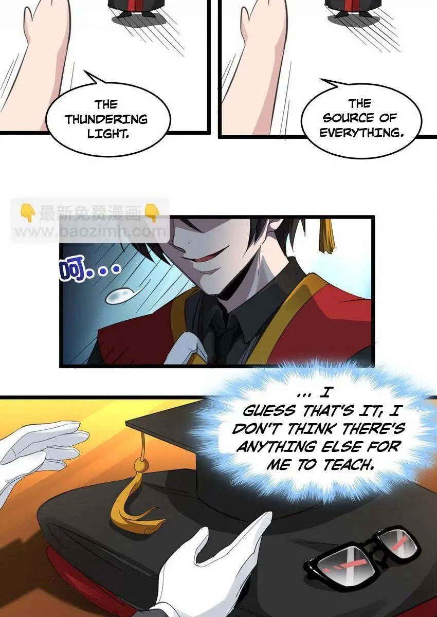 I'm Really Not the Demon God's Lackey Chapter 74 Page 68