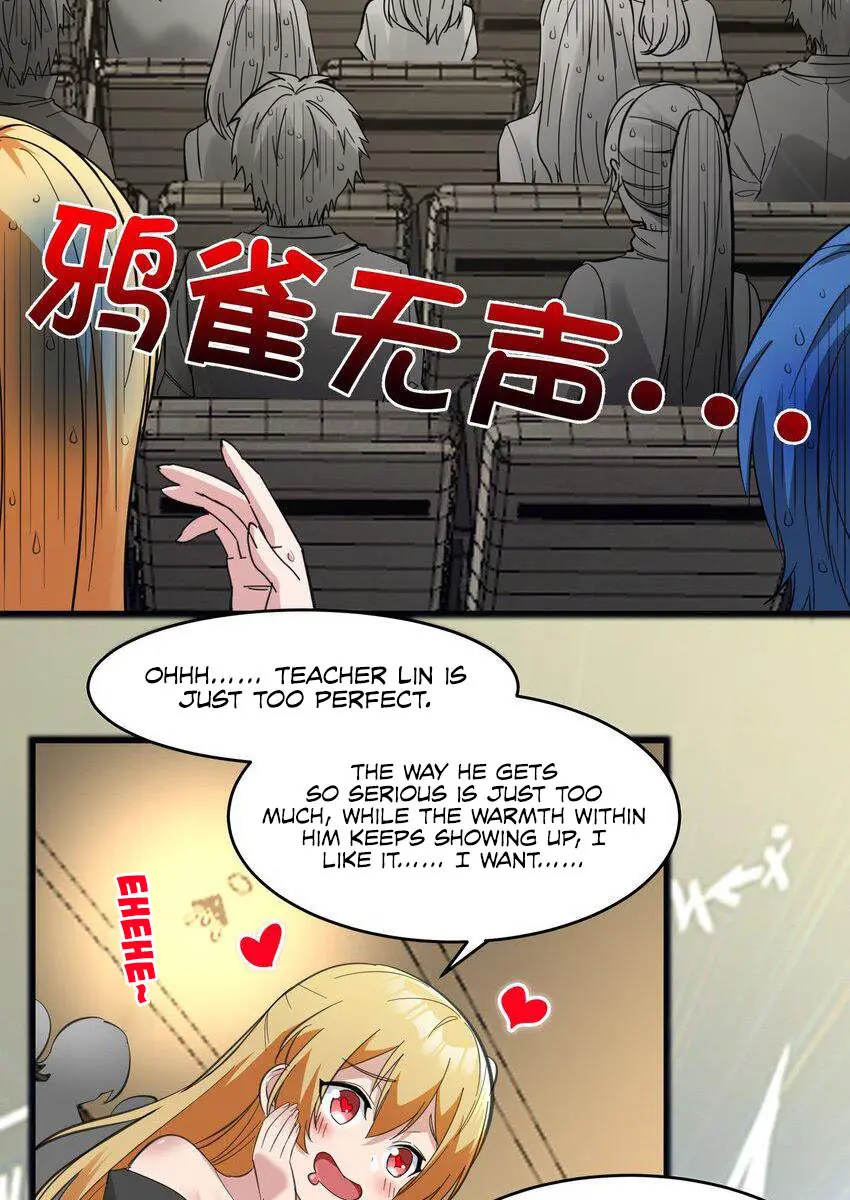 I'm Really Not the Demon God's Lackey Chapter 75 Page 7