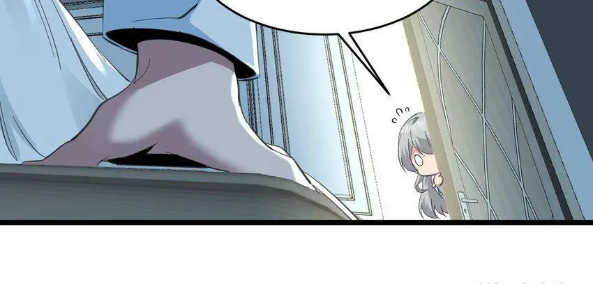 I'm Really Not the Demon God's Lackey Chapter 75 Page 22