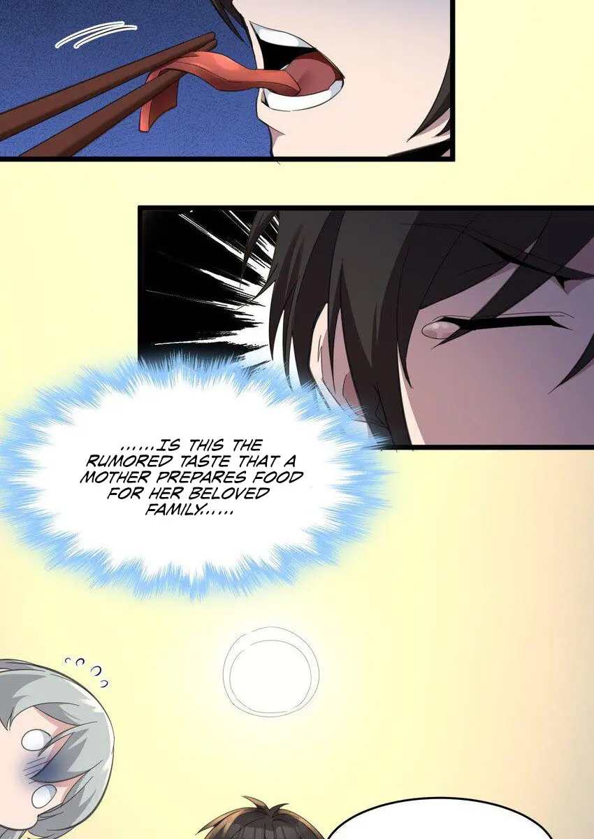 I'm Really Not the Demon God's Lackey Chapter 75 Page 30