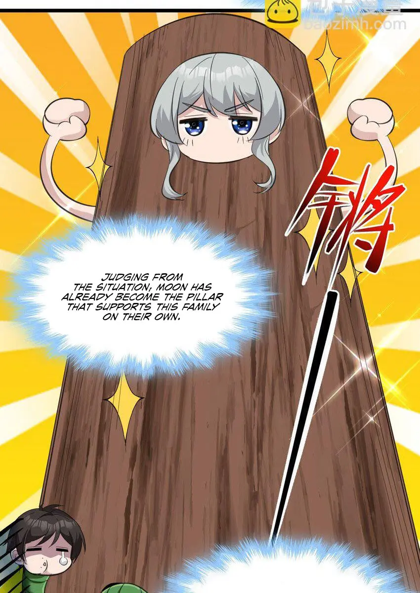 I'm Really Not the Demon God's Lackey Chapter 75 Page 38