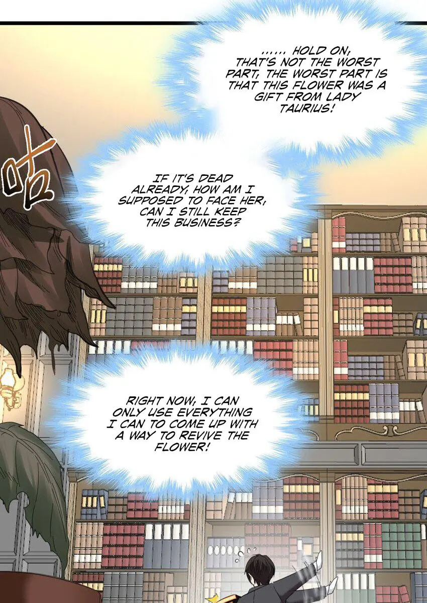 I'm Really Not the Demon God's Lackey Chapter 75 Page 56