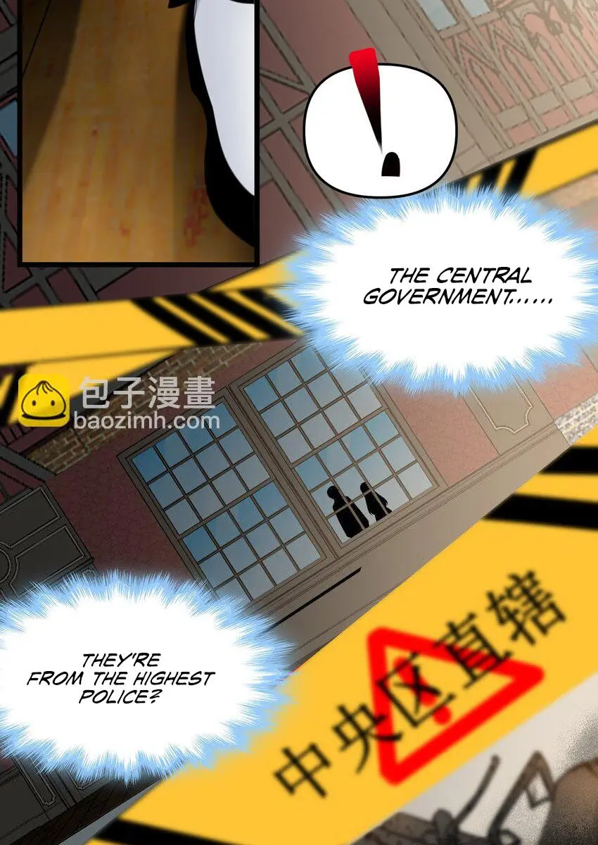 I'm Really Not the Demon God's Lackey Chapter 75 Page 59