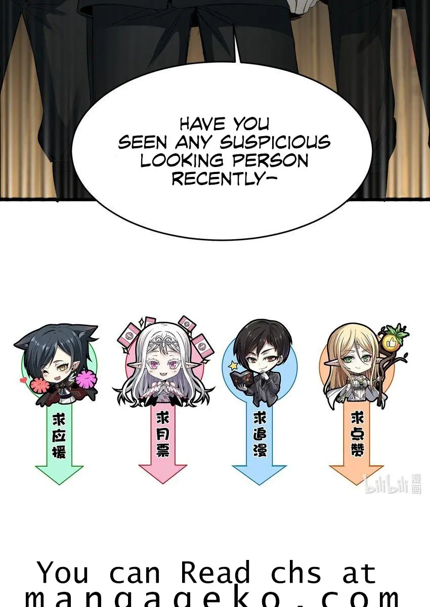 I'm Really Not the Demon God's Lackey Chapter 75 Page 71