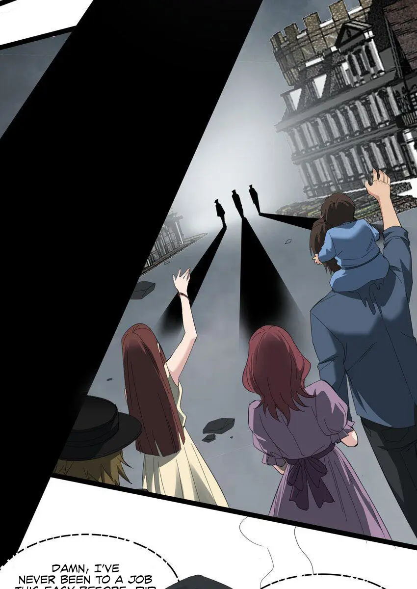 I'm Really Not the Demon God's Lackey Chapter 76 Page 3