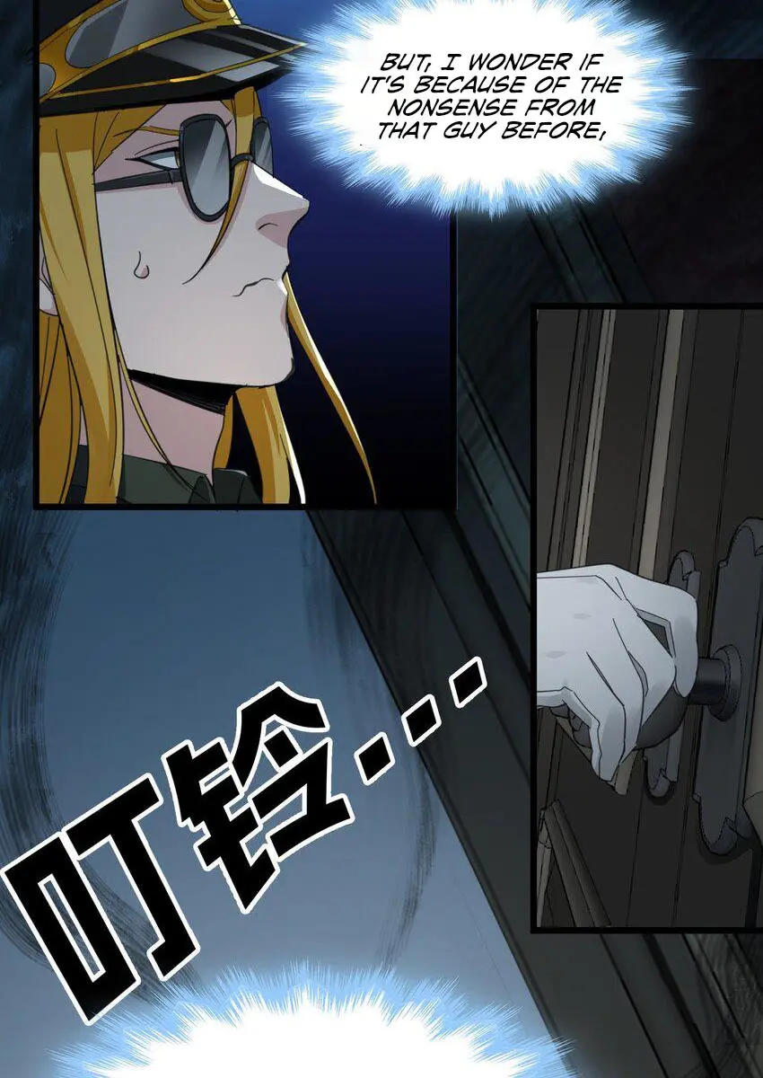 I'm Really Not the Demon God's Lackey Chapter 76 Page 32