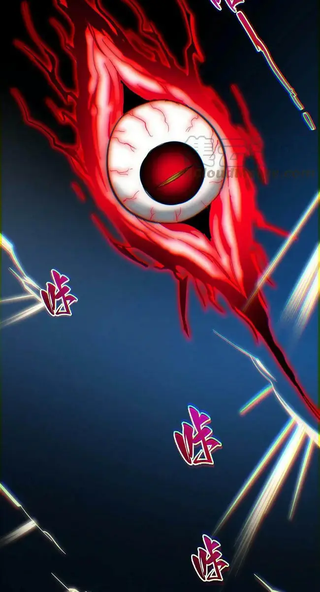 I'm Really Not the Demon God's Lackey Chapter 77 Page 31