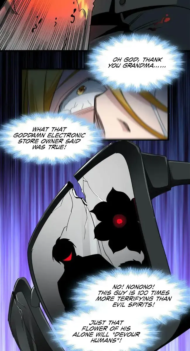 I'm Really Not the Demon God's Lackey Chapter 77 Page 39