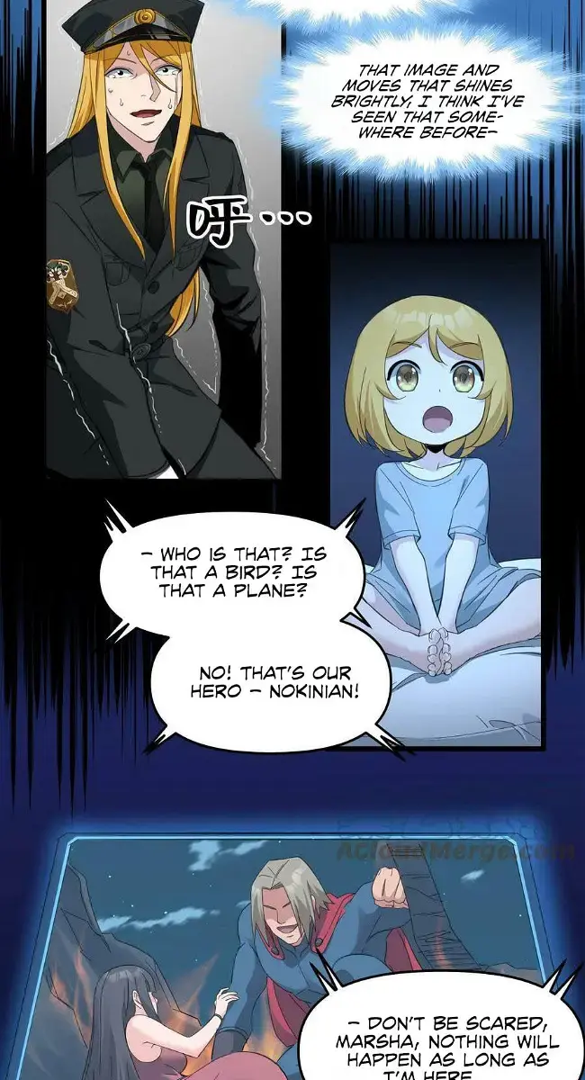 I'm Really Not the Demon God's Lackey Chapter 77 Page 49