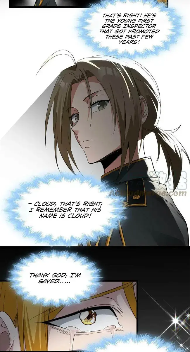 I'm Really Not the Demon God's Lackey Chapter 77 Page 53