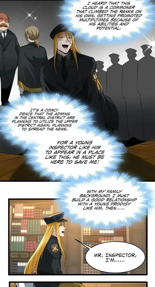 I'm Really Not the Demon God's Lackey Chapter 77 Page 54