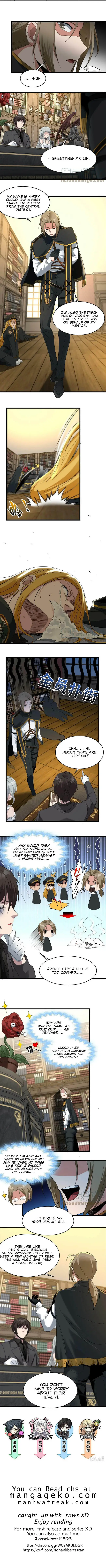 I'm Really Not the Demon God's Lackey Chapter 77 Page 57