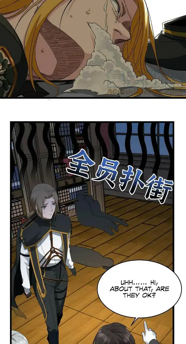 I'm Really Not the Demon God's Lackey Chapter 77 Page 61