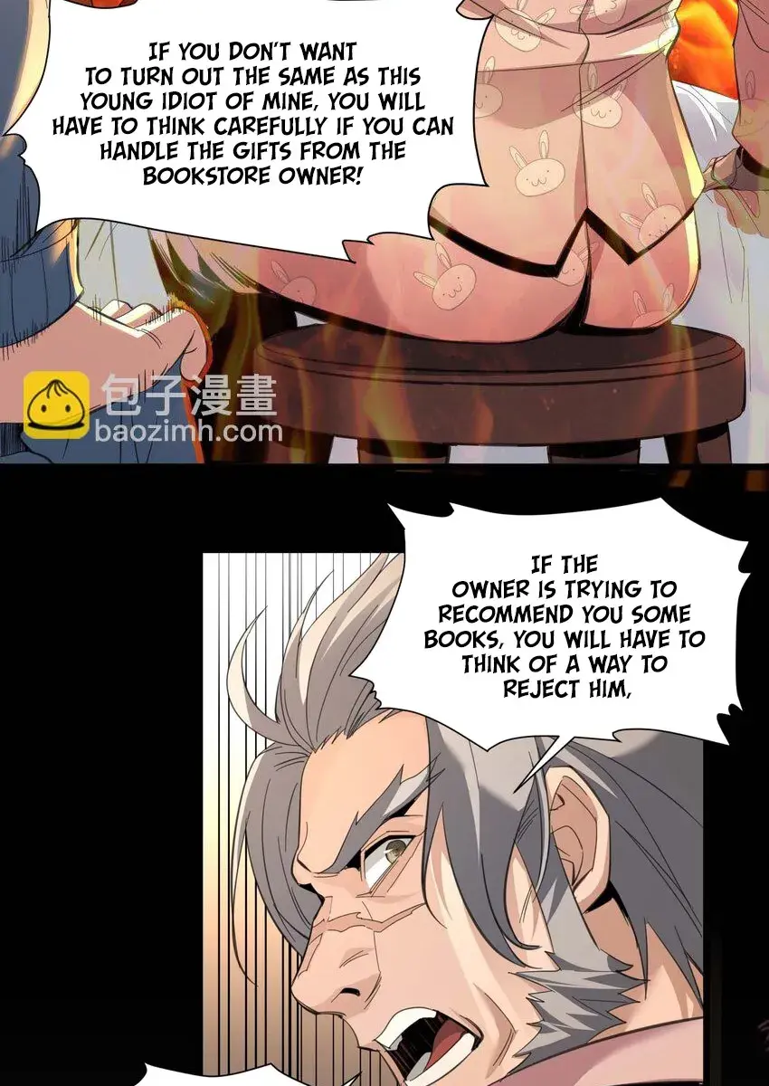 I'm Really Not the Demon God's Lackey Chapter 79 Page 12