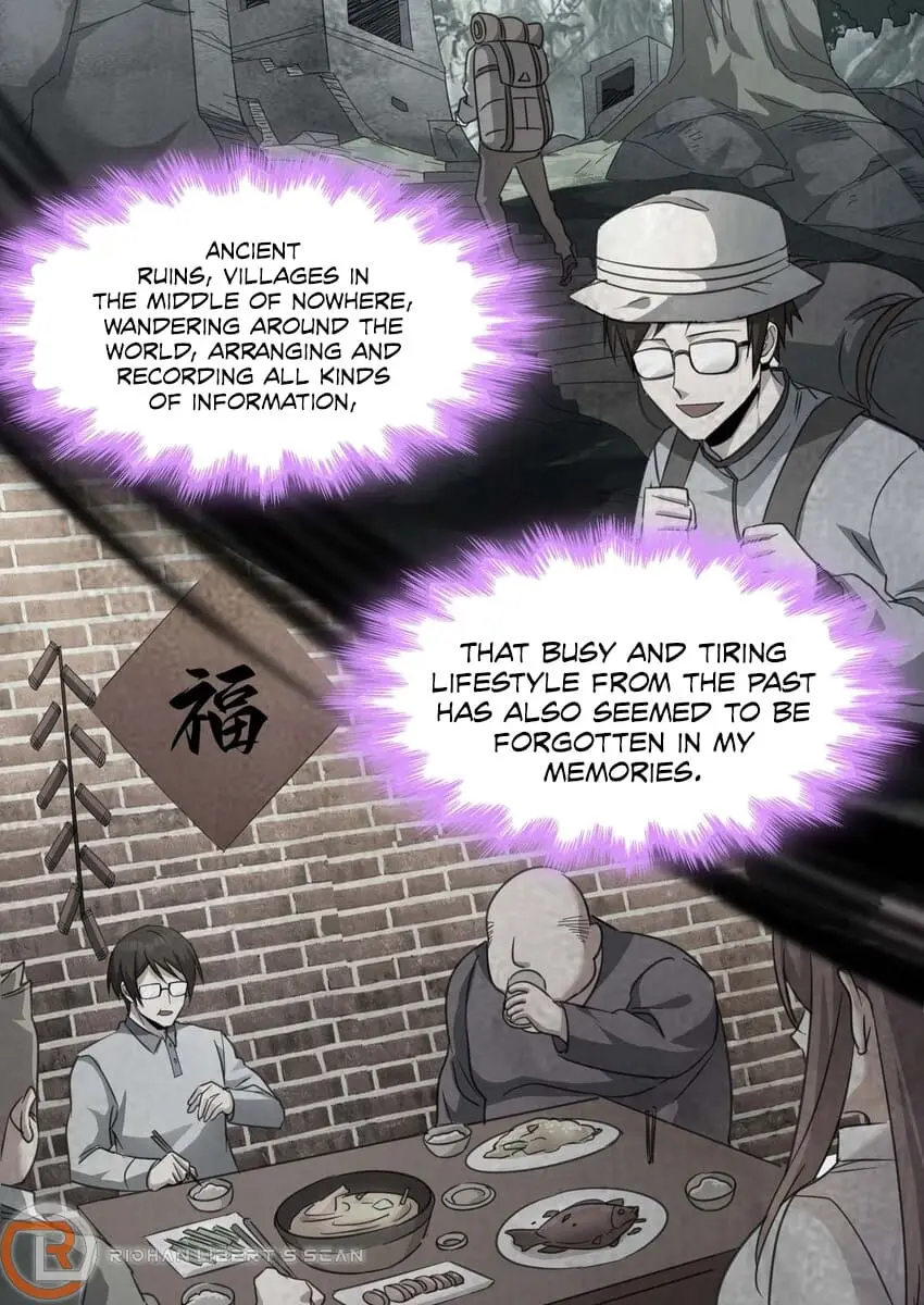 I'm Really Not the Demon God's Lackey Chapter 79 Page 46
