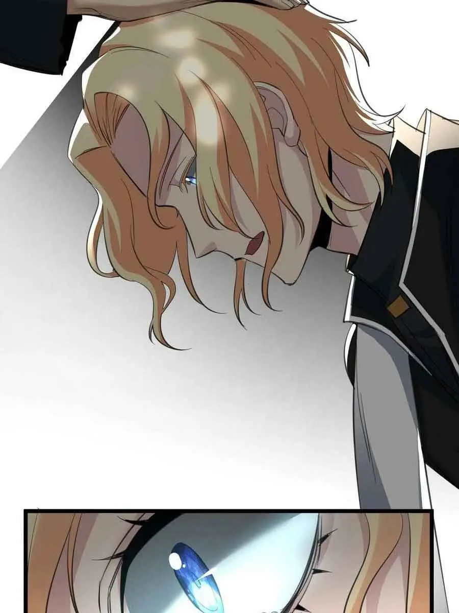 I'm Really Not the Demon God's Lackey Chapter 80 Page 5