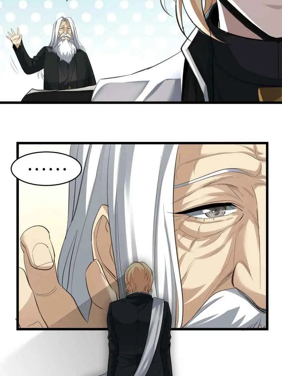I'm Really Not the Demon God's Lackey Chapter 80 Page 22