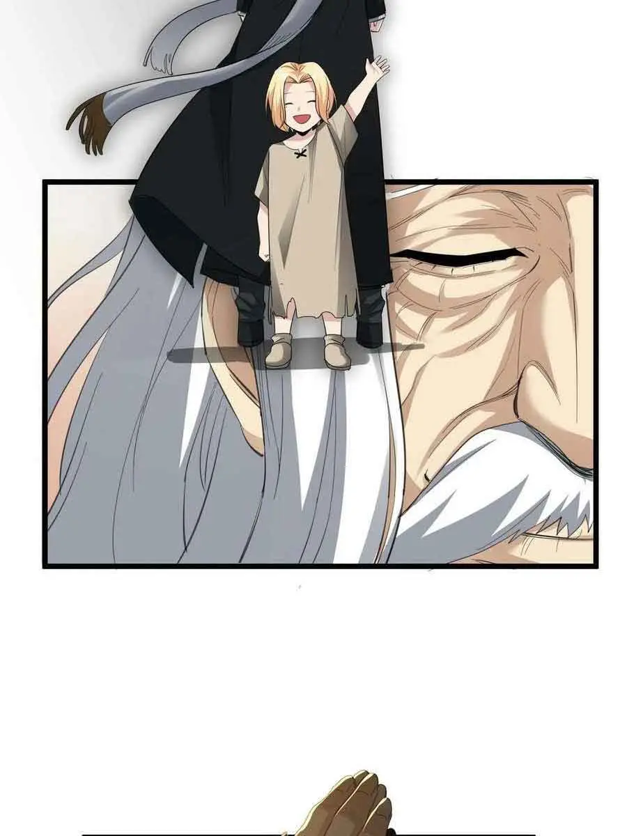 I'm Really Not the Demon God's Lackey Chapter 80 Page 23