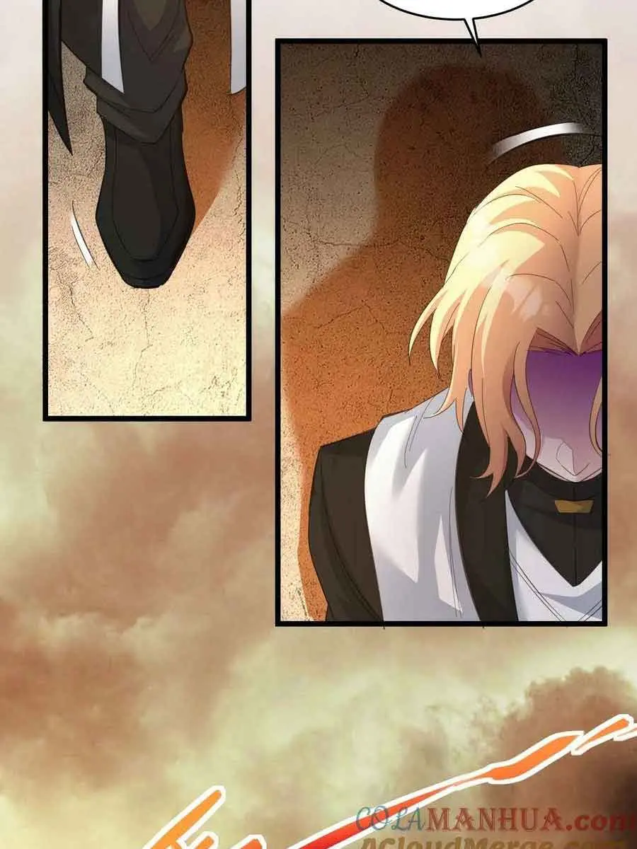 I'm Really Not the Demon God's Lackey Chapter 80 Page 27