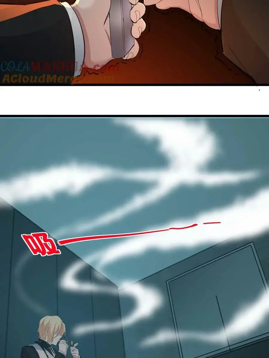 I'm Really Not the Demon God's Lackey Chapter 80 Page 60